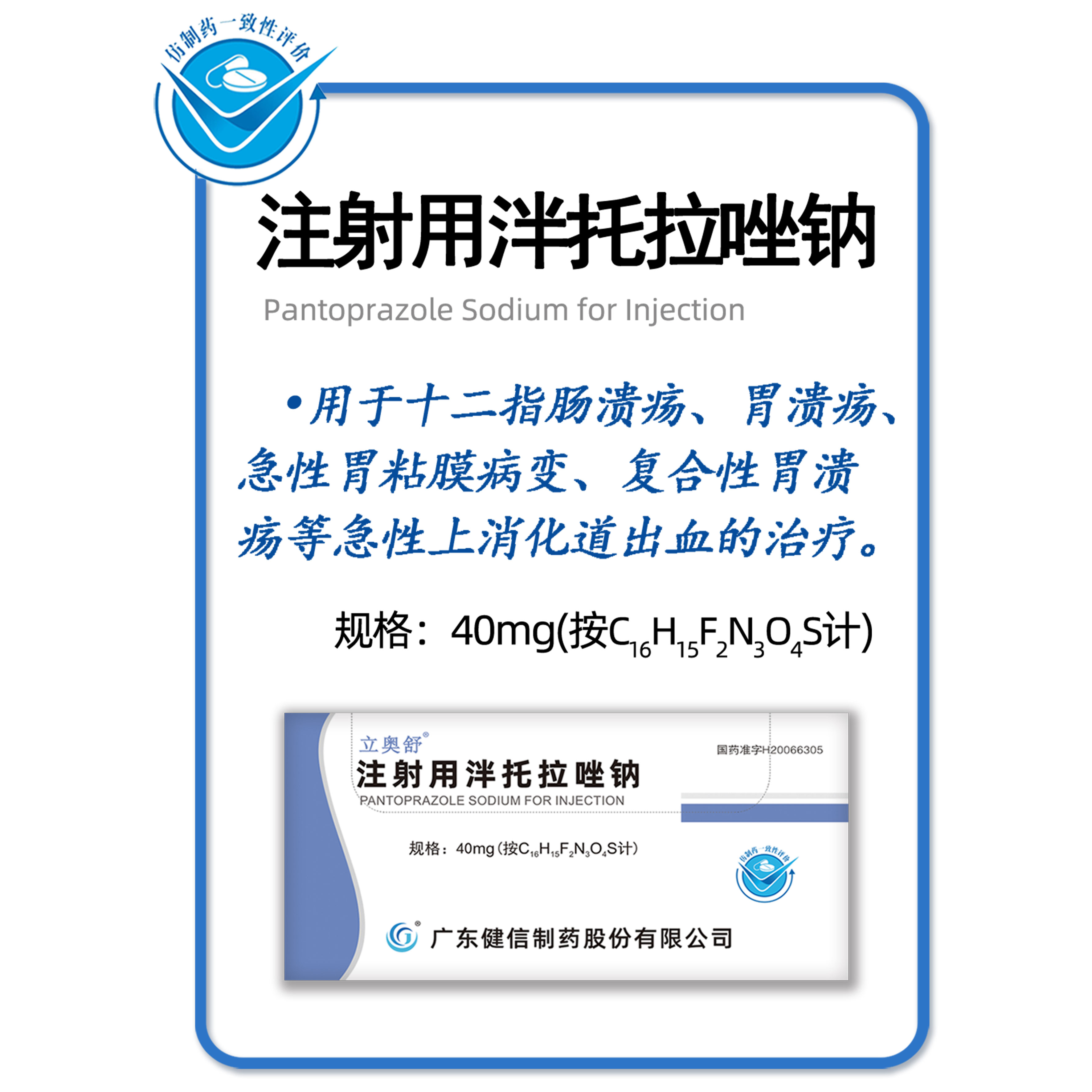 开云(中国)官方